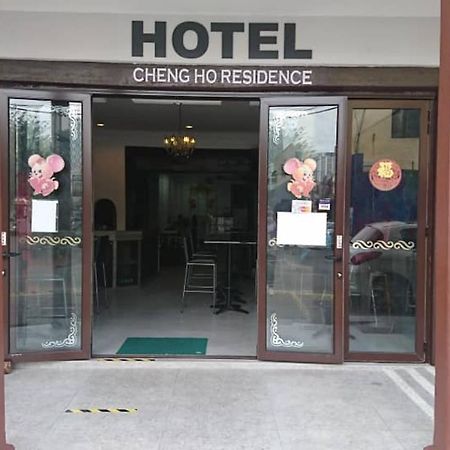 Cheng Ho Hotel Malacca Екстериор снимка